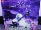 OKKO Sitar & Electronics (Basf) Rare psychedelic LP