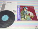 IL ROVESCIO DELLA MEDAGLIA contaminazione Japan LP+OBI