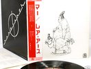 RARE EARTH ma JAPAN orig LP w/OBI rare