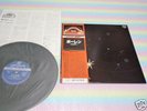 PULSAR pollen Japan LP+OBI