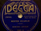 Kokomo Arnold #7261 Decca 10