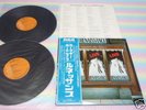 RENAISSANCE live at carnegie hall Japan 2LP+OBI