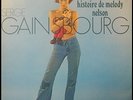 HEAR Gainsbourg: Melody Nelson RARE LP FRANCE