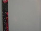 Beatles Japan MONO RED WAX 1982 White Album OBI Nr.Mint