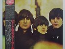 Beatles Japan MONO RED WAX 1982 For Sale OBI Nr Mint