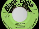 Silvertones 'African Dub' roots reggae 45