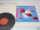 PINK FAIRIES kings of oblivion Japan LP+OBI
