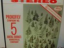 Antal Dorati Prokofiev Symphony No 5 (Mercury St) MINT-