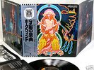 HAWKWIND space ritual JAPAN orig Poster Sleeve DLP rare