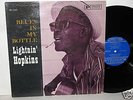 Blues LP Lightnin Hopkins on Bluesville    In My Bottle