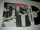 BIG STAR 3RD PVC 7903 MINT LP      CH