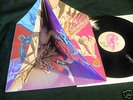 ANNEXUS QUAM -Osmose LP 1970 ORIG JAZZ ROCK FUSION RARE