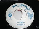 PRINCE ALLAH KING MIDAS JAH SHAKA  RARE STEPPER KILLER