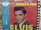 ELVIS PRESLEY - WORLD'S FAIR Japan LP w/Obi SHP-5181