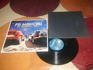 FU MANCHU - In Search Of... LP Vinyl 1996 mammoth