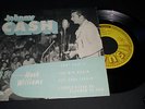 johnny cash EPA sun records 