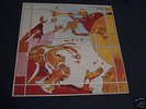Sun Ra El Saturn 538 Discipline 27-11