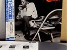 Hank Mobley Workout Japan Blue Note LP Obi