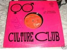 1984 CULTURE CLUB PROMO SINGLE WAR SONG EL SALVADOR