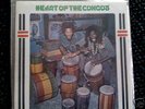 Heart of the Congos - black ark lee perry 1st mix RARE