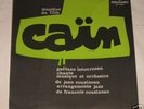 CAIN Film Soundtrack LP Jazz Bossa 1965 CANADA RARE