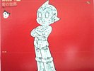 Astro Boy OST LP Roots Of Electronic Sound Analogue EFX