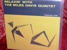 MILES DAVIS QUINTET Relaxin´  PRESTIGE 7129 LP MINT