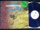 AGITATION FREE Rare GERMAN MONSTER PROG LP 1972 COLOUR