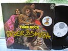 TIGER B. SMITH TIGER ROCK 1972 ORIGINAL ON SWIRL LABEL