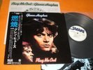 Glenn Hughes Play Me Out JAPAN LP+OBI Deep Purple PROMO