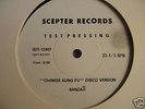 DISCO/Banzaii-Chinese Kung Fu (LISTEN)