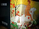 M- FLEETWOOD MAC   THEN PLAY ON   1970 Hard GREEN BLUES