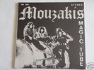MOUZAKIS - MAGIC TUBE - LP - SEALED - ORIGINAL USA