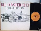 Blue Oyster Cult - Secret Theatres UK LP 1st Prss A1/B1