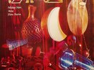 AUDIOPHILE REFERENCE RECORDINGS DAFOS TAS Stunning NM