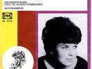RITA HOVINK - Die eerste zoen (CNR UH 9728 ) 1964
