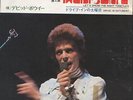 DAVID BOWIE - Let's Spend The Night Together 7