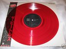 Beatles - The Beatles JAPAN MONO RED VINYL