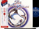 CAMEL snow goose JAPAN orig LP