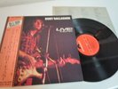 Rory Gallagher Live In Europe Japan LP OBI