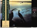ROXY MUSIC avalon JAPAN orig LP w/OBI