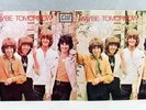 MAYBE TOMORROW Album The Iveys Record Badfinger 33 Rare