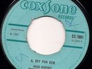 A DEY PON DEM / TAKE TEN - HUGH GODFREY / SOUL BROS.