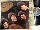 BEATLES Rubber Soul BEAUTIFUL MINT- MONO NICEST Orig LP