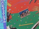 Pacific Jam CLASSIC BRAZIL / JAPAN FUSION LP + OBI hear