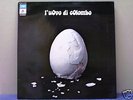 UOVO DI COLOMBO - SAME LP EMI 064-17889 RARE PROG