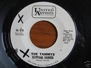 TAMMYS ROCKIN GIRL GROUP EGYPTIAN SHUMBA UA #678 WLP