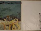 JOY DIVISION - Earcom 2 . Scarce 12
