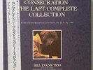 BILL EVANS Consecration ALFA JAZZ 10 LP STEREO BOX SET