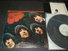MFSL -BEATLES - Rubber Soul -LP RARE JAPAN PRESSING 106